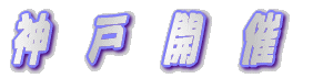 _ˊJ