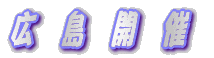 LJÕ